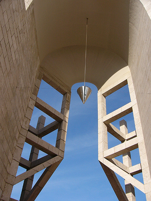 Gate